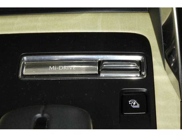 CX-60 PHEV プレミアムモダン サンルーフ オートクルーズコントロール 電動シート ETC 4WD バックカメラ オートエアコン スマートキー アルミホイール 地上デジタル 本革シート 衝突軽減システム DSC LED(25枚目)