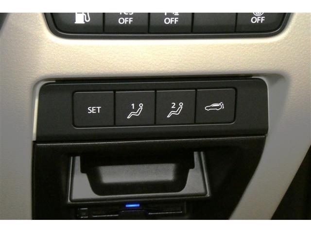 CX-60 PHEV プレミアムモダン サンルーフ オートクルーズコントロール 電動シート ETC 4WD バックカメラ オートエアコン スマートキー アルミホイール 地上デジタル 本革シート 衝突軽減システム DSC LED(34枚目)