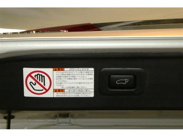 アルファード ２．５Ｓ　Ｃパッケージ　両電動ドア　Ｂモニタ　地デジ　エアロ　ＤＶＤ再生可能　パノラマルーフ　リアオートエアコン　ナビテレビ　横滑り防止　クルコン　セキュリティ　ＥＴＣ車載器　ＬＥＤヘッドライト　スマートキー　エアコン　３列（10枚目）