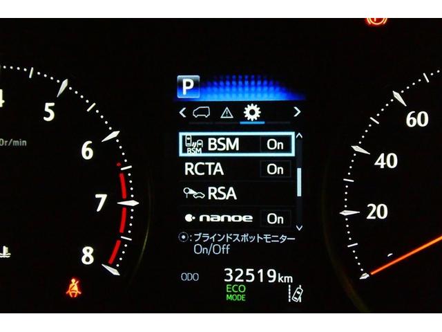 アルファード ２．５Ｓ　Ｃパッケージ　両電動ドア　Ｂモニタ　地デジ　エアロ　ＤＶＤ再生可能　パノラマルーフ　リアオートエアコン　ナビテレビ　横滑り防止　クルコン　セキュリティ　ＥＴＣ車載器　ＬＥＤヘッドライト　スマートキー　エアコン　３列（33枚目）