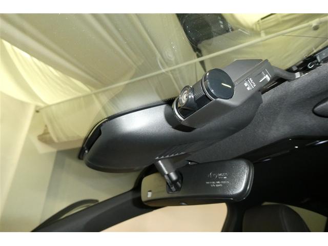 アテンザセダン ＸＤ　Ｌパッケージ　ＤＶＤ再生機能　アクティブクルーズコントロール　黒革シート　地デジ　電動シート　オートエアコン　アルミホイール　ＬＥＤヘッド　ＥＴＣ　助手席エアバッグ　ドラレコ　メモリーナビ　盗難防止システム　ＡＢＳ（10枚目）