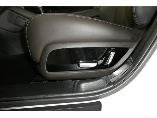 アテンザセダン ＸＤ　Ｌパッケージ　ＤＶＤ再生機能　アクティブクルーズコントロール　黒革シート　地デジ　電動シート　オートエアコン　アルミホイール　ＬＥＤヘッド　ＥＴＣ　助手席エアバッグ　ドラレコ　メモリーナビ　盗難防止システム　ＡＢＳ（15枚目）