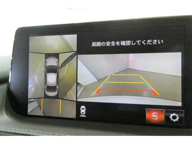 アテンザセダン ＸＤ　Ｌパッケージ　ＤＶＤ再生機能　アクティブクルーズコントロール　黒革シート　地デジ　電動シート　オートエアコン　アルミホイール　ＬＥＤヘッド　ＥＴＣ　助手席エアバッグ　ドラレコ　メモリーナビ　盗難防止システム　ＡＢＳ（18枚目）