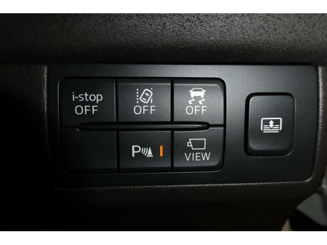 アテンザセダン ＸＤ　Ｌパッケージ　ＤＶＤ再生機能　アクティブクルーズコントロール　黒革シート　地デジ　電動シート　オートエアコン　アルミホイール　ＬＥＤヘッド　ＥＴＣ　助手席エアバッグ　ドラレコ　メモリーナビ　盗難防止システム　ＡＢＳ（21枚目）