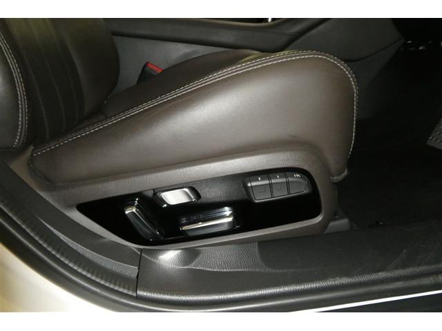 アテンザセダン ＸＤ　Ｌパッケージ　ＤＶＤ再生機能　アクティブクルーズコントロール　黒革シート　地デジ　電動シート　オートエアコン　アルミホイール　ＬＥＤヘッド　ＥＴＣ　助手席エアバッグ　ドラレコ　メモリーナビ　盗難防止システム　ＡＢＳ（26枚目）