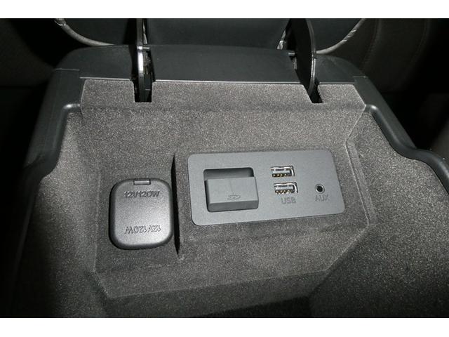 アテンザセダン ＸＤ　Ｌパッケージ　ＤＶＤ再生機能　アクティブクルーズコントロール　黒革シート　地デジ　電動シート　オートエアコン　アルミホイール　ＬＥＤヘッド　ＥＴＣ　助手席エアバッグ　ドラレコ　メモリーナビ　盗難防止システム　ＡＢＳ（31枚目）