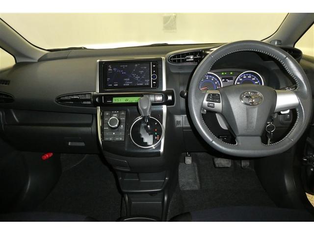 ウィッシュ １．８Ｓ　キーレスエントリー　エアコン　パワーステアリング　ナビＴＶ　横滑り防止機能　ＷＳＲＳ　ＡＢＳ　Ｒカメラ　アルミ　カーテンエアバック　ＨＤＤナビ　３列シート　ＥＴＣ　ＤＶＤ　エアバック　パワーウインドー（10枚目）