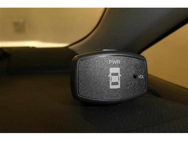 ウィッシュ １．８Ｓ　キーレスエントリー　エアコン　パワーステアリング　ナビＴＶ　横滑り防止機能　ＷＳＲＳ　ＡＢＳ　Ｒカメラ　アルミ　カーテンエアバック　ＨＤＤナビ　３列シート　ＥＴＣ　ＤＶＤ　エアバック　パワーウインドー（19枚目）