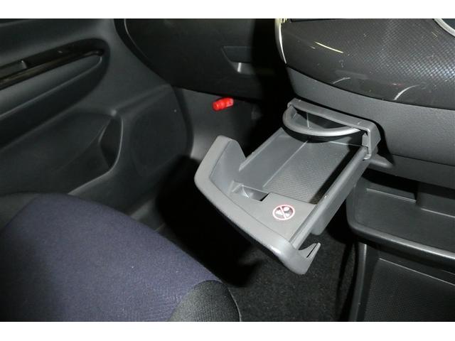 ウィッシュ １．８Ｓ　キーレスエントリー　エアコン　パワーステアリング　ナビＴＶ　横滑り防止機能　ＷＳＲＳ　ＡＢＳ　Ｒカメラ　アルミ　カーテンエアバック　ＨＤＤナビ　３列シート　ＥＴＣ　ＤＶＤ　エアバック　パワーウインドー（31枚目）