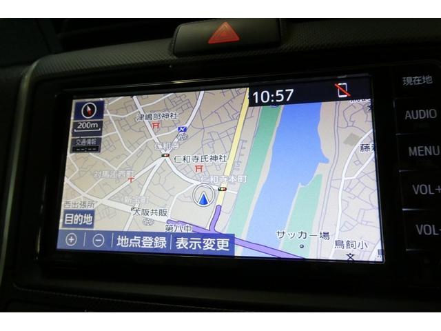 カローラフィールダー ハイブリッド EX 衝突軽減 スマートキー&プッシュスタート サイドエアバック Bモニター ワンセグ オートエアコン 横滑り防止装置 ナビTV ETC キーレス メモリーナビ ABS パワステ エアバッグ 盗難防止(16枚目)