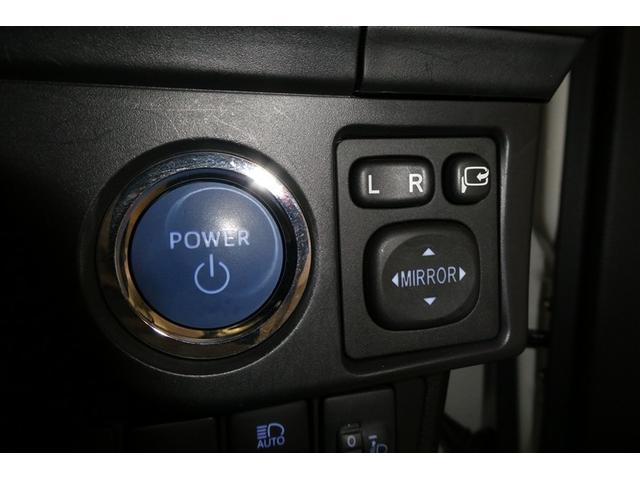 カローラフィールダー ハイブリッド EX 衝突軽減 スマートキー&プッシュスタート サイドエアバック Bモニター ワンセグ オートエアコン 横滑り防止装置 ナビTV ETC キーレス メモリーナビ ABS パワステ エアバッグ 盗難防止(19枚目)