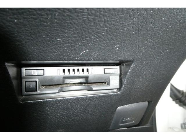 カローラフィールダー ハイブリッド EX 衝突軽減 スマートキー&プッシュスタート サイドエアバック Bモニター ワンセグ オートエアコン 横滑り防止装置 ナビTV ETC キーレス メモリーナビ ABS パワステ エアバッグ 盗難防止(20枚目)