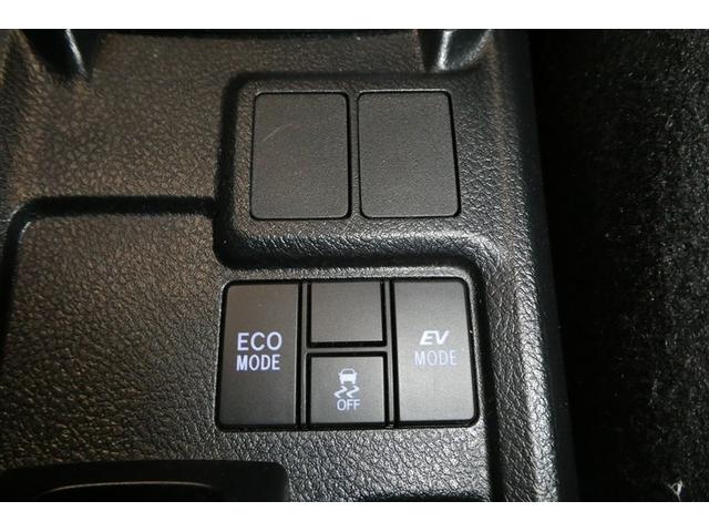 カローラフィールダー ハイブリッド EX 衝突軽減 スマートキー&プッシュスタート サイドエアバック Bモニター ワンセグ オートエアコン 横滑り防止装置 ナビTV ETC キーレス メモリーナビ ABS パワステ エアバッグ 盗難防止(21枚目)