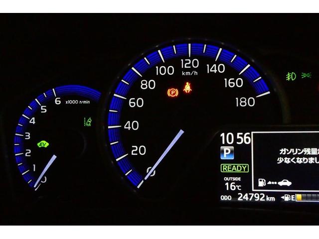 カローラフィールダー ハイブリッド EX 衝突軽減 スマートキー&プッシュスタート サイドエアバック Bモニター ワンセグ オートエアコン 横滑り防止装置 ナビTV ETC キーレス メモリーナビ ABS パワステ エアバッグ 盗難防止(22枚目)