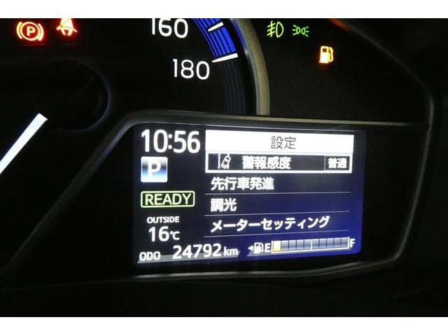 カローラフィールダー ハイブリッド EX 衝突軽減 スマートキー&プッシュスタート サイドエアバック Bモニター ワンセグ オートエアコン 横滑り防止装置 ナビTV ETC キーレス メモリーナビ ABS パワステ エアバッグ 盗難防止(23枚目)