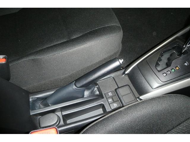 カローラフィールダー ハイブリッド EX 衝突軽減 スマートキー&プッシュスタート サイドエアバック Bモニター ワンセグ オートエアコン 横滑り防止装置 ナビTV ETC キーレス メモリーナビ ABS パワステ エアバッグ 盗難防止(28枚目)