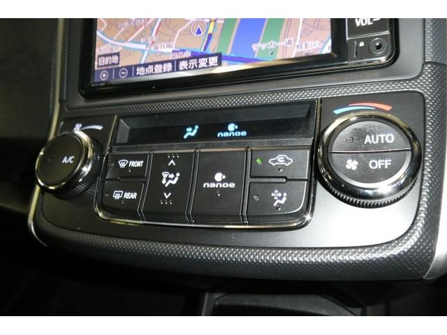 カローラフィールダー ハイブリッド EX 衝突軽減 スマートキー&プッシュスタート サイドエアバック Bモニター ワンセグ オートエアコン 横滑り防止装置 ナビTV ETC キーレス メモリーナビ ABS パワステ エアバッグ 盗難防止(29枚目)