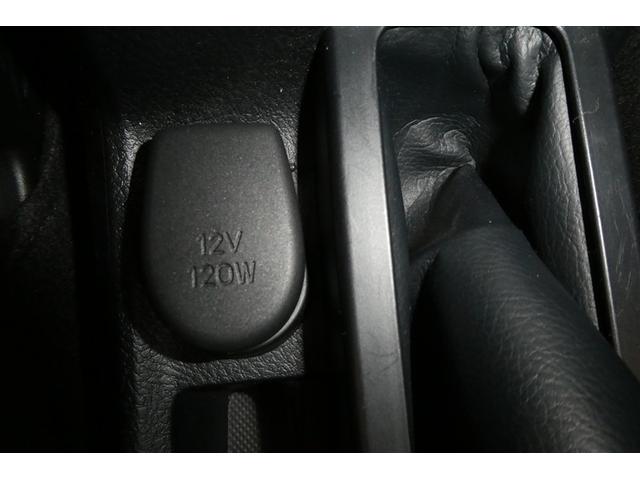 カローラフィールダー ハイブリッド EX 衝突軽減 スマートキー&プッシュスタート サイドエアバック Bモニター ワンセグ オートエアコン 横滑り防止装置 ナビTV ETC キーレス メモリーナビ ABS パワステ エアバッグ 盗難防止(30枚目)