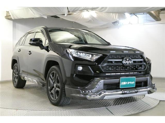 RAV4 アドベンチャー リヤカメラ アルミ クルーズC ナビテレビ LEDライト イモビ 地デジ ESC スマキー PS ETC付き エアコン 4WD車 電動パワーシート パワーウインドウ サイドエアバッグ ABS キーレス(3枚目)