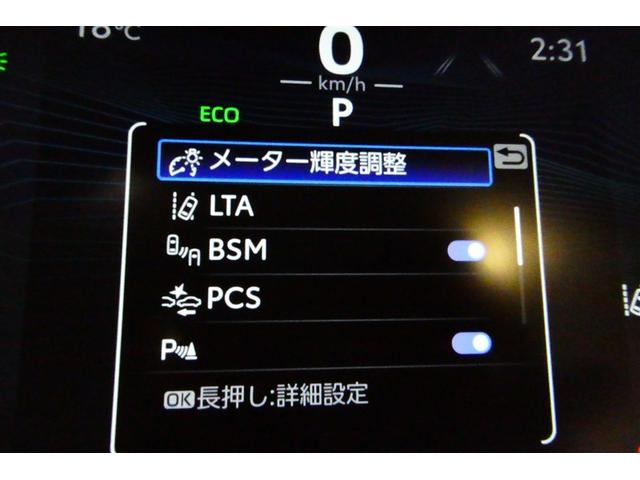 RAV4 アドベンチャー リヤカメラ アルミ クルーズC ナビテレビ LEDライト イモビ 地デジ ESC スマキー PS ETC付き エアコン 4WD車 電動パワーシート パワーウインドウ サイドエアバッグ ABS キーレス(18枚目)
