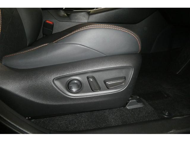 RAV4 アドベンチャー リヤカメラ アルミ クルーズC ナビテレビ LEDライト イモビ 地デジ ESC スマキー PS ETC付き エアコン 4WD車 電動パワーシート パワーウインドウ サイドエアバッグ ABS キーレス(29枚目)