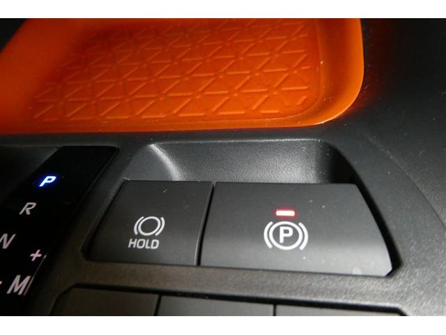 RAV4 アドベンチャー リヤカメラ アルミ クルーズC ナビテレビ LEDライト イモビ 地デジ ESC スマキー PS ETC付き エアコン 4WD車 電動パワーシート パワーウインドウ サイドエアバッグ ABS キーレス(31枚目)