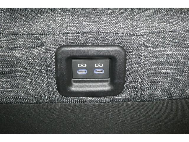 シエンタ Z W電動ドア フルフラット イモビ クルーズC LEDヘッドランプ アルミ ETC Sキー 横滑り防止機能 メモリーナビ パワーウィンドウ エアバック ABS ドラレコ カーテンエアバック ナビ&TV(30枚目)