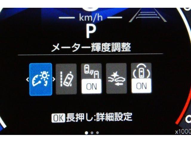 シエンタ Z W電動ドア フルフラット イモビ クルーズC LEDヘッドランプ アルミ ETC Sキー 横滑り防止機能 メモリーナビ パワーウィンドウ エアバック ABS ドラレコ カーテンエアバック ナビ&TV(32枚目)