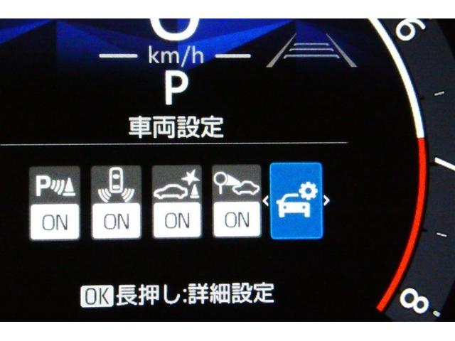 シエンタ Z W電動ドア フルフラット イモビ クルーズC LEDヘッドランプ アルミ ETC Sキー 横滑り防止機能 メモリーナビ パワーウィンドウ エアバック ABS ドラレコ カーテンエアバック ナビ&TV(33枚目)