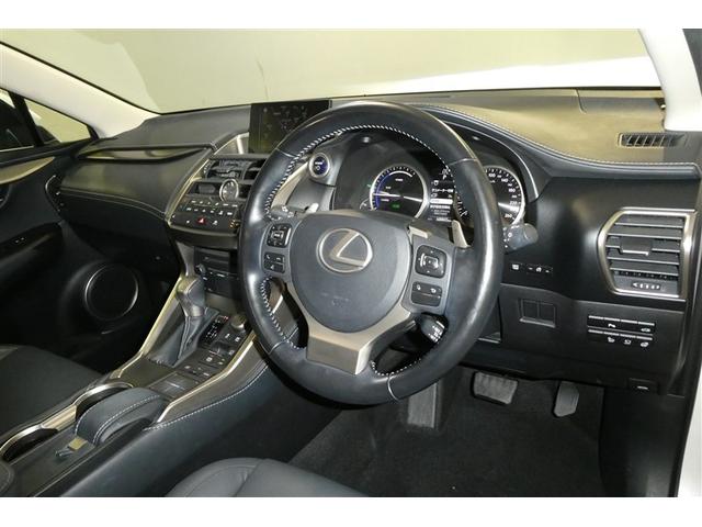 NX NX300h Iパッケージ ナビ&TV 地デジフルセグTV アルミホイール キーレス Bカメラ ミュージックプレイヤー接続可 メモリーナビ オ-トエアコン 横滑り防止装置 LEDヘッドランプ DVD再生 電動シート クルコン(9枚目)