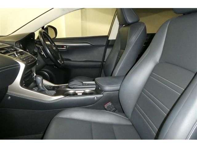 NX NX300h Iパッケージ ナビ&TV 地デジフルセグTV アルミホイール キーレス Bカメラ ミュージックプレイヤー接続可 メモリーナビ オ-トエアコン 横滑り防止装置 LEDヘッドランプ DVD再生 電動シート クルコン(12枚目)