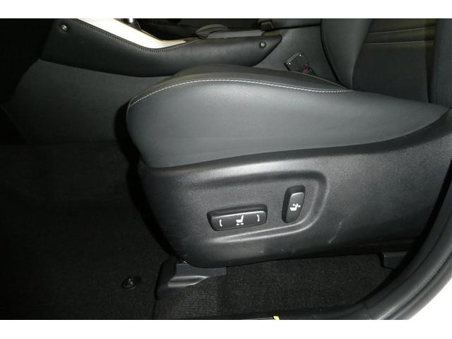 NX NX300h Iパッケージ ナビ&TV 地デジフルセグTV アルミホイール キーレス Bカメラ ミュージックプレイヤー接続可 メモリーナビ オ-トエアコン 横滑り防止装置 LEDヘッドランプ DVD再生 電動シート クルコン(13枚目)