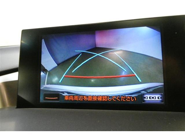 NX NX300h Iパッケージ ナビ&TV 地デジフルセグTV アルミホイール キーレス Bカメラ ミュージックプレイヤー接続可 メモリーナビ オ-トエアコン 横滑り防止装置 LEDヘッドランプ DVD再生 電動シート クルコン(16枚目)