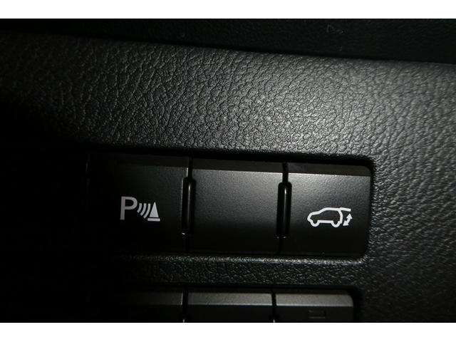 NX NX300h Iパッケージ ナビ&TV 地デジフルセグTV アルミホイール キーレス Bカメラ ミュージックプレイヤー接続可 メモリーナビ オ-トエアコン 横滑り防止装置 LEDヘッドランプ DVD再生 電動シート クルコン(17枚目)