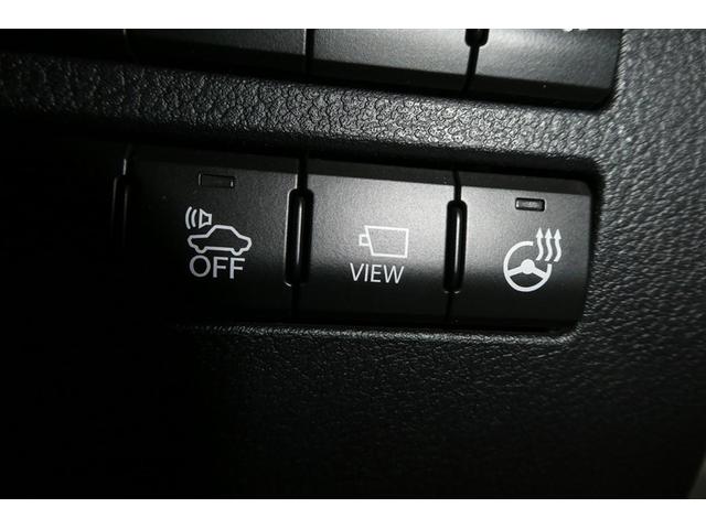 NX NX300h Iパッケージ ナビ&TV 地デジフルセグTV アルミホイール キーレス Bカメラ ミュージックプレイヤー接続可 メモリーナビ オ-トエアコン 横滑り防止装置 LEDヘッドランプ DVD再生 電動シート クルコン(18枚目)