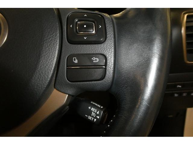 NX NX300h Iパッケージ ナビ&TV 地デジフルセグTV アルミホイール キーレス Bカメラ ミュージックプレイヤー接続可 メモリーナビ オ-トエアコン 横滑り防止装置 LEDヘッドランプ DVD再生 電動シート クルコン(20枚目)