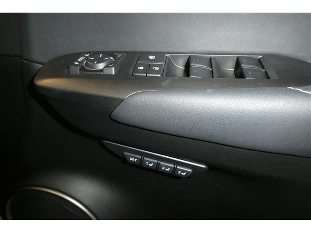 NX NX300h Iパッケージ ナビ&TV 地デジフルセグTV アルミホイール キーレス Bカメラ ミュージックプレイヤー接続可 メモリーナビ オ-トエアコン 横滑り防止装置 LEDヘッドランプ DVD再生 電動シート クルコン(25枚目)