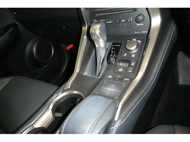 NX NX300h Iパッケージ ナビ&TV 地デジフルセグTV アルミホイール キーレス Bカメラ ミュージックプレイヤー接続可 メモリーナビ オ-トエアコン 横滑り防止装置 LEDヘッドランプ DVD再生 電動シート クルコン(27枚目)