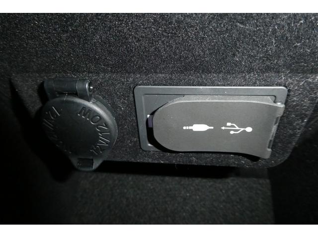 NX NX300h Iパッケージ ナビ&TV 地デジフルセグTV アルミホイール キーレス Bカメラ ミュージックプレイヤー接続可 メモリーナビ オ-トエアコン 横滑り防止装置 LEDヘッドランプ DVD再生 電動シート クルコン(32枚目)