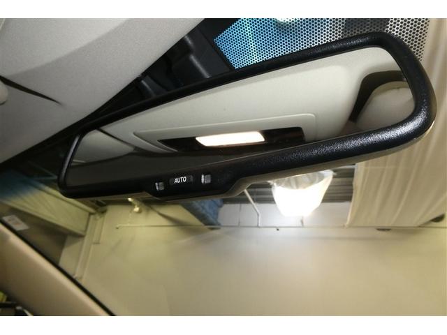 NX NX300h Iパッケージ ナビ&TV 地デジフルセグTV アルミホイール キーレス Bカメラ ミュージックプレイヤー接続可 メモリーナビ オ-トエアコン 横滑り防止装置 LEDヘッドランプ DVD再生 電動シート クルコン(33枚目)