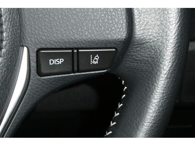 オーリス １５０Ｘ　スマートキー・プッシュスタート　キーフリーシステム　デュアルエアバッグ　ＥＴＣ車載器　ワンセグテレビ　メモリーナビ　ナビ＆ＴＶ　オートエアコン　ＡＢＳ　盗難防止システム　衝突被害軽減システム　ＥＳＣ（18枚目）