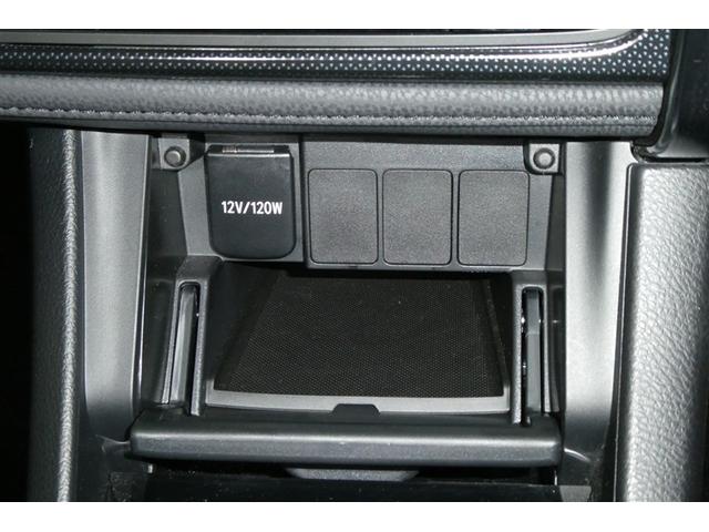 オーリス １５０Ｘ　スマートキー・プッシュスタート　キーフリーシステム　デュアルエアバッグ　ＥＴＣ車載器　ワンセグテレビ　メモリーナビ　ナビ＆ＴＶ　オートエアコン　ＡＢＳ　盗難防止システム　衝突被害軽減システム　ＥＳＣ（19枚目）