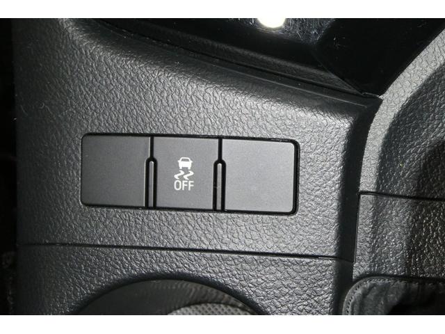 オーリス １５０Ｘ　スマートキー・プッシュスタート　キーフリーシステム　デュアルエアバッグ　ＥＴＣ車載器　ワンセグテレビ　メモリーナビ　ナビ＆ＴＶ　オートエアコン　ＡＢＳ　盗難防止システム　衝突被害軽減システム　ＥＳＣ（20枚目）