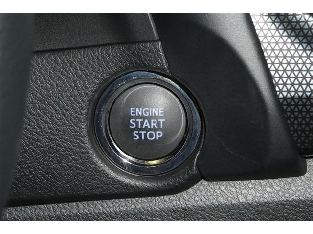 オーリス １５０Ｘ　スマートキー・プッシュスタート　キーフリーシステム　デュアルエアバッグ　ＥＴＣ車載器　ワンセグテレビ　メモリーナビ　ナビ＆ＴＶ　オートエアコン　ＡＢＳ　盗難防止システム　衝突被害軽減システム　ＥＳＣ（21枚目）