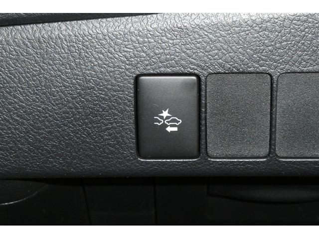 オーリス １５０Ｘ　スマートキー・プッシュスタート　キーフリーシステム　デュアルエアバッグ　ＥＴＣ車載器　ワンセグテレビ　メモリーナビ　ナビ＆ＴＶ　オートエアコン　ＡＢＳ　盗難防止システム　衝突被害軽減システム　ＥＳＣ（22枚目）