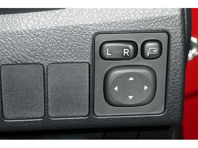 オーリス １５０Ｘ　スマートキー・プッシュスタート　キーフリーシステム　デュアルエアバッグ　ＥＴＣ車載器　ワンセグテレビ　メモリーナビ　ナビ＆ＴＶ　オートエアコン　ＡＢＳ　盗難防止システム　衝突被害軽減システム　ＥＳＣ（23枚目）