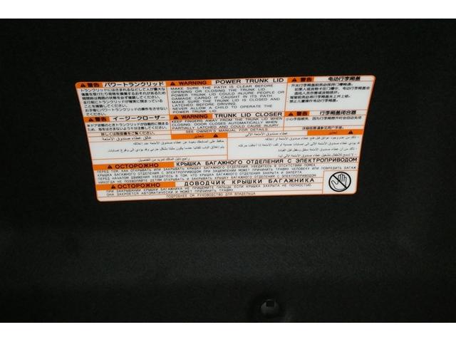 ＥＳ ＥＳ３００ｈ　バージョンＬ　フルセグ地デジＴＶ　黒革シート　ナビ＆ＴＶ　ＥＴＣ　横滑り防止装置　ＬＥＤ　スマートキー　ミュージックプレイヤー接続可　エアバッグ　パワーシート　アルミホイール　バックモニター　エアコン　メモリーナビ（10枚目）