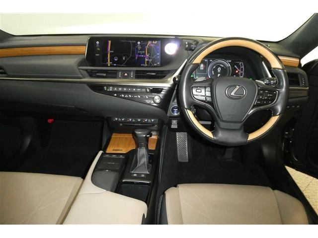 ＥＳ ＥＳ３００ｈ　バージョンＬ　フルセグ地デジＴＶ　黒革シート　ナビ＆ＴＶ　ＥＴＣ　横滑り防止装置　ＬＥＤ　スマートキー　ミュージックプレイヤー接続可　エアバッグ　パワーシート　アルミホイール　バックモニター　エアコン　メモリーナビ（18枚目）