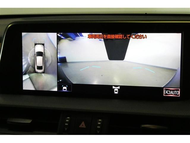 ＥＳ ＥＳ３００ｈ　バージョンＬ　フルセグ地デジＴＶ　黒革シート　ナビ＆ＴＶ　ＥＴＣ　横滑り防止装置　ＬＥＤ　スマートキー　ミュージックプレイヤー接続可　エアバッグ　パワーシート　アルミホイール　バックモニター　エアコン　メモリーナビ（20枚目）