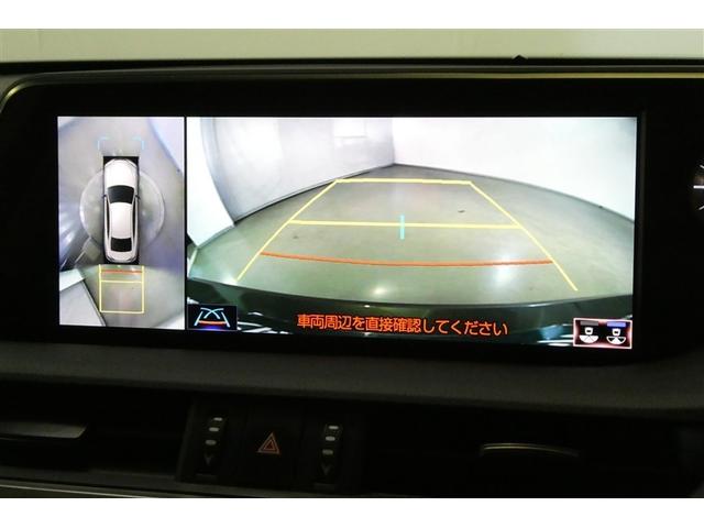 ＥＳ ＥＳ３００ｈ　バージョンＬ　フルセグ地デジＴＶ　黒革シート　ナビ＆ＴＶ　ＥＴＣ　横滑り防止装置　ＬＥＤ　スマートキー　ミュージックプレイヤー接続可　エアバッグ　パワーシート　アルミホイール　バックモニター　エアコン　メモリーナビ（21枚目）